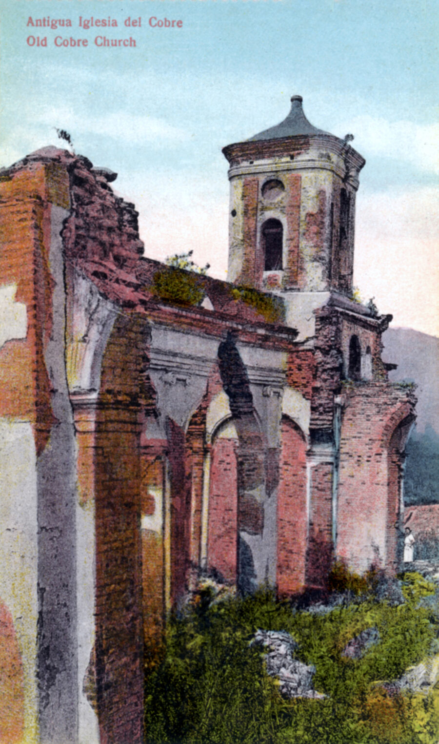 Antiguo santuario de la Caridad del Cobre (Santiago de Cuba)