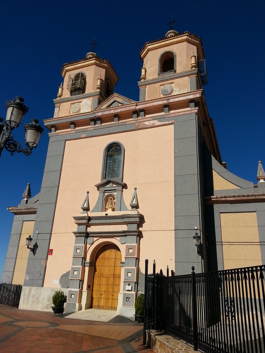 Santuario de Santa María de la Villa (Martos)