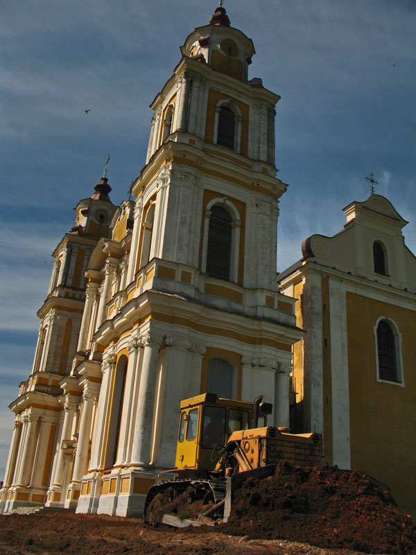 Basílica de Budslau