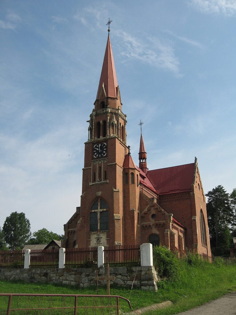 Basílica de la Asunción de Cacica
