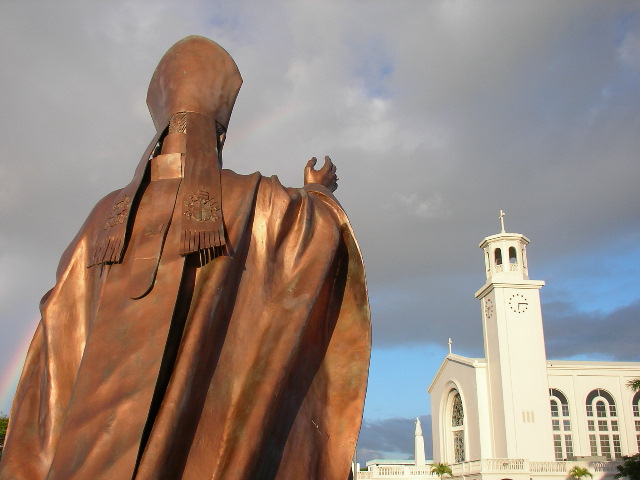 La catedral-basílica del Dulce Nombre de María de Hagåt