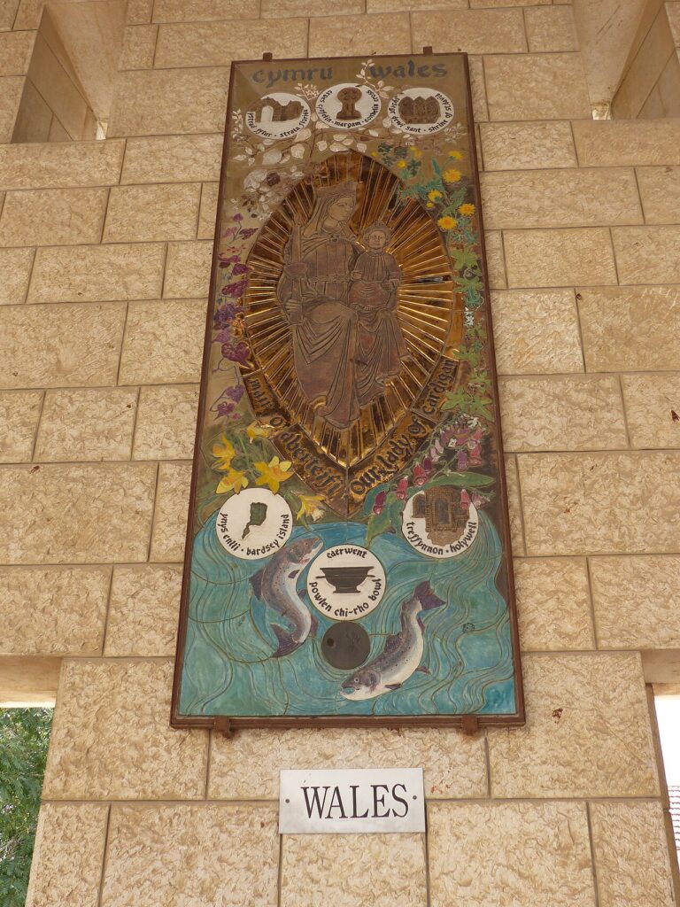 Nuestra Señora de Cardigan