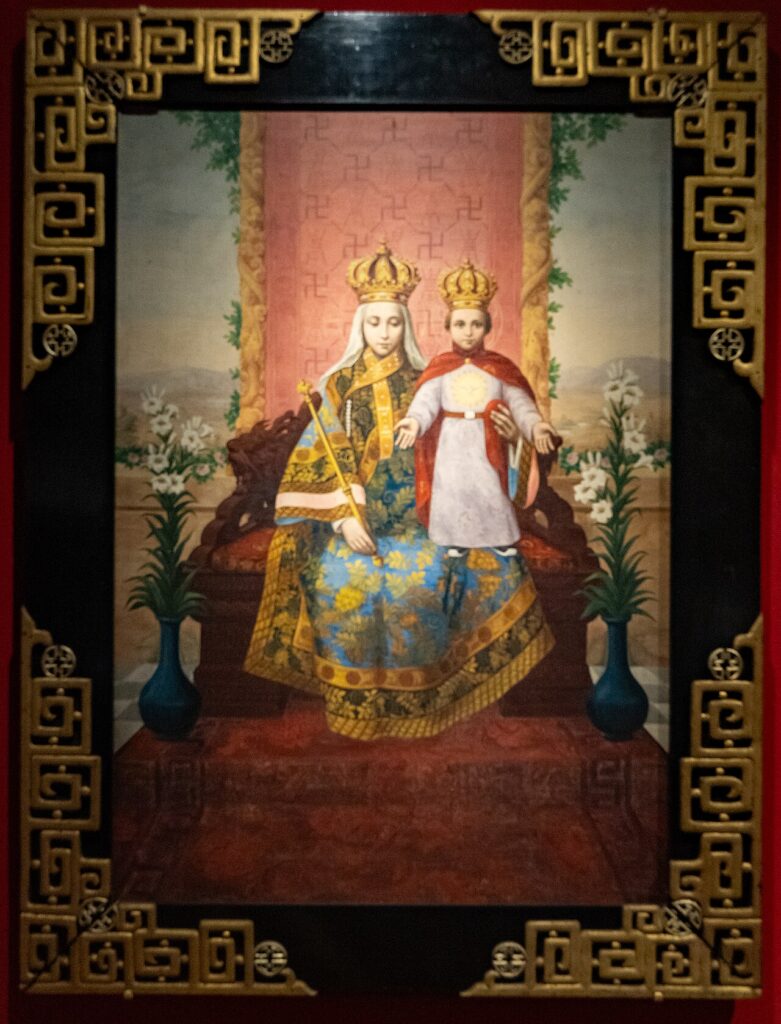 Icono de Nuestra Señora de China (中華聖母)