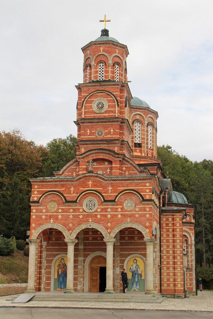 El santuario de la Madre de Dios de Đunis