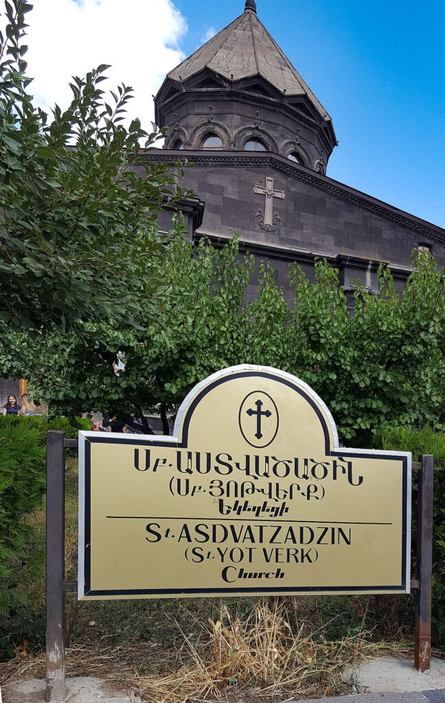 La iglesia de las Siete Heridas (Yot Verk) de Gyumri (Armeni