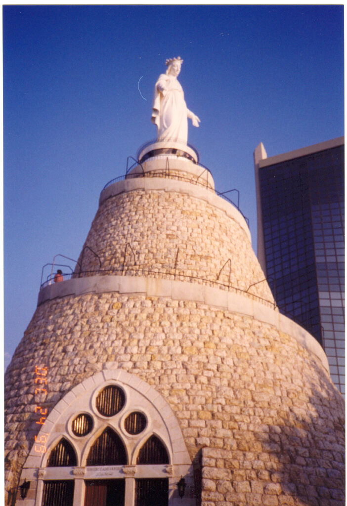 Nuestra Señora del Líbano
