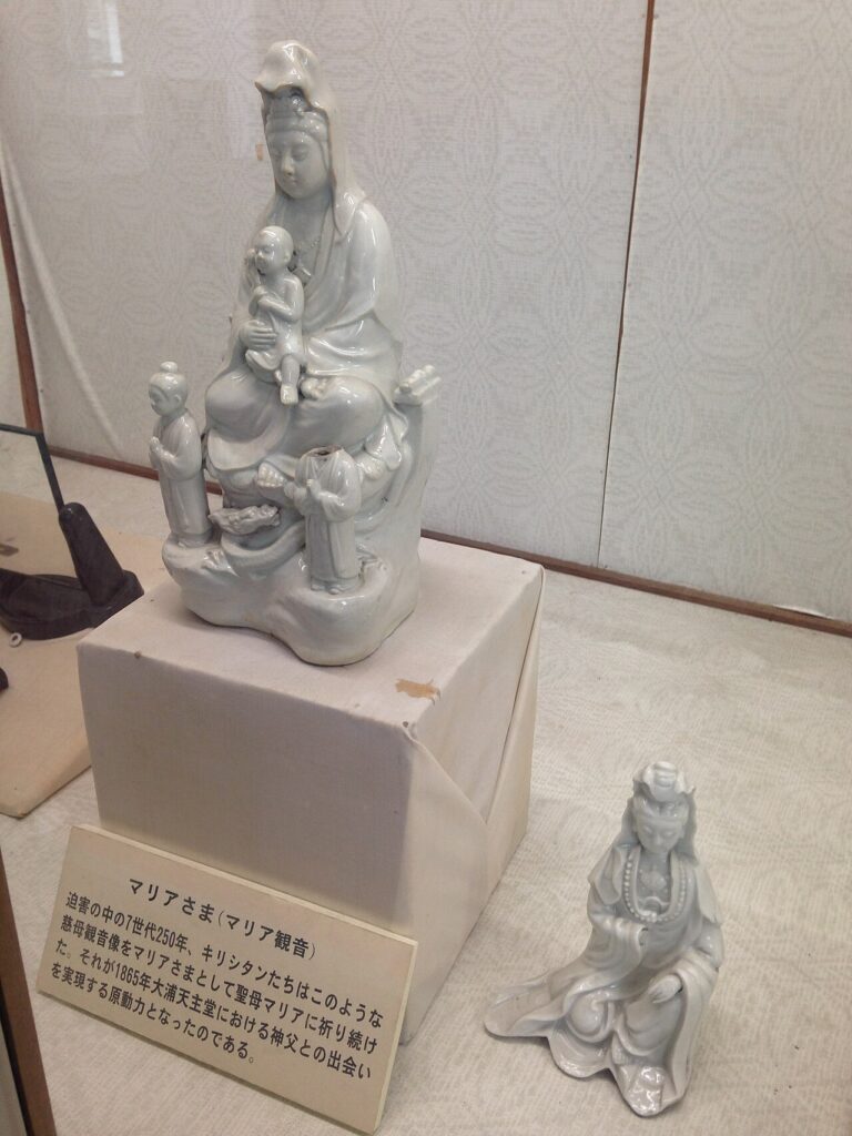 Una María Kannon de los cristianos ocultos del Japón (Museo