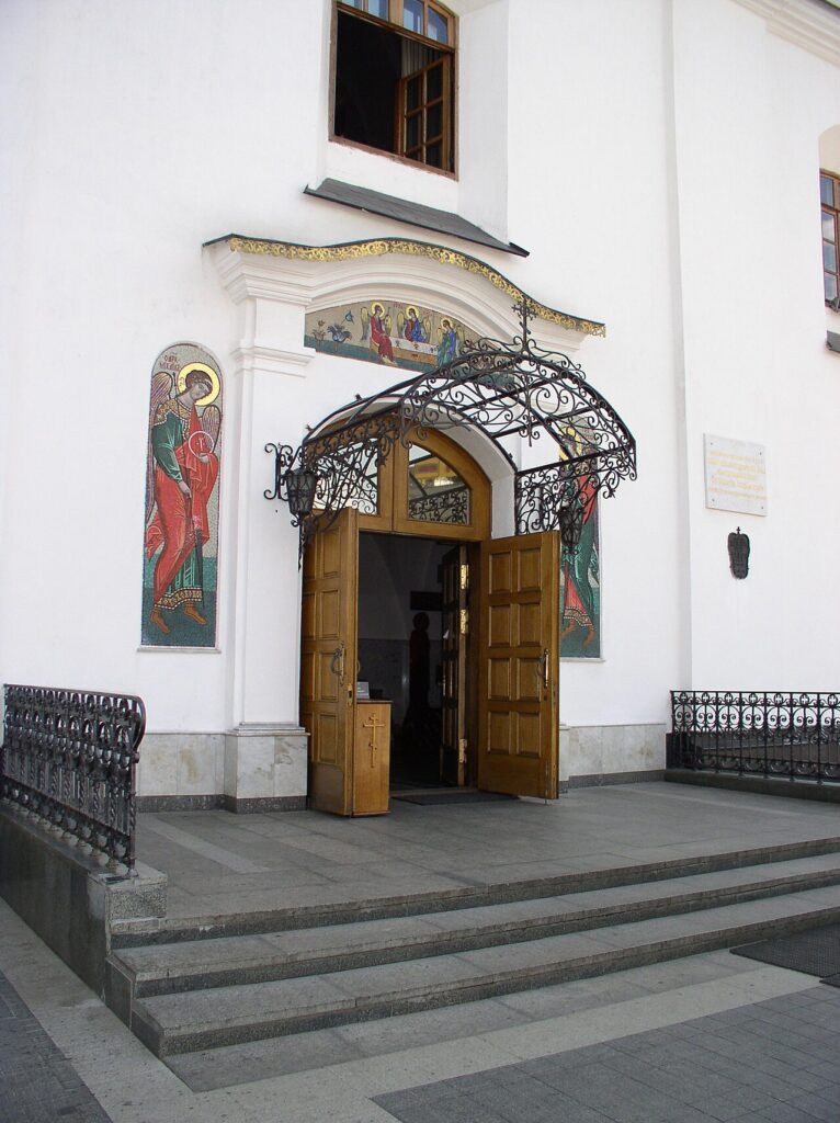 Catedral del Espíritu Santo de Minsk