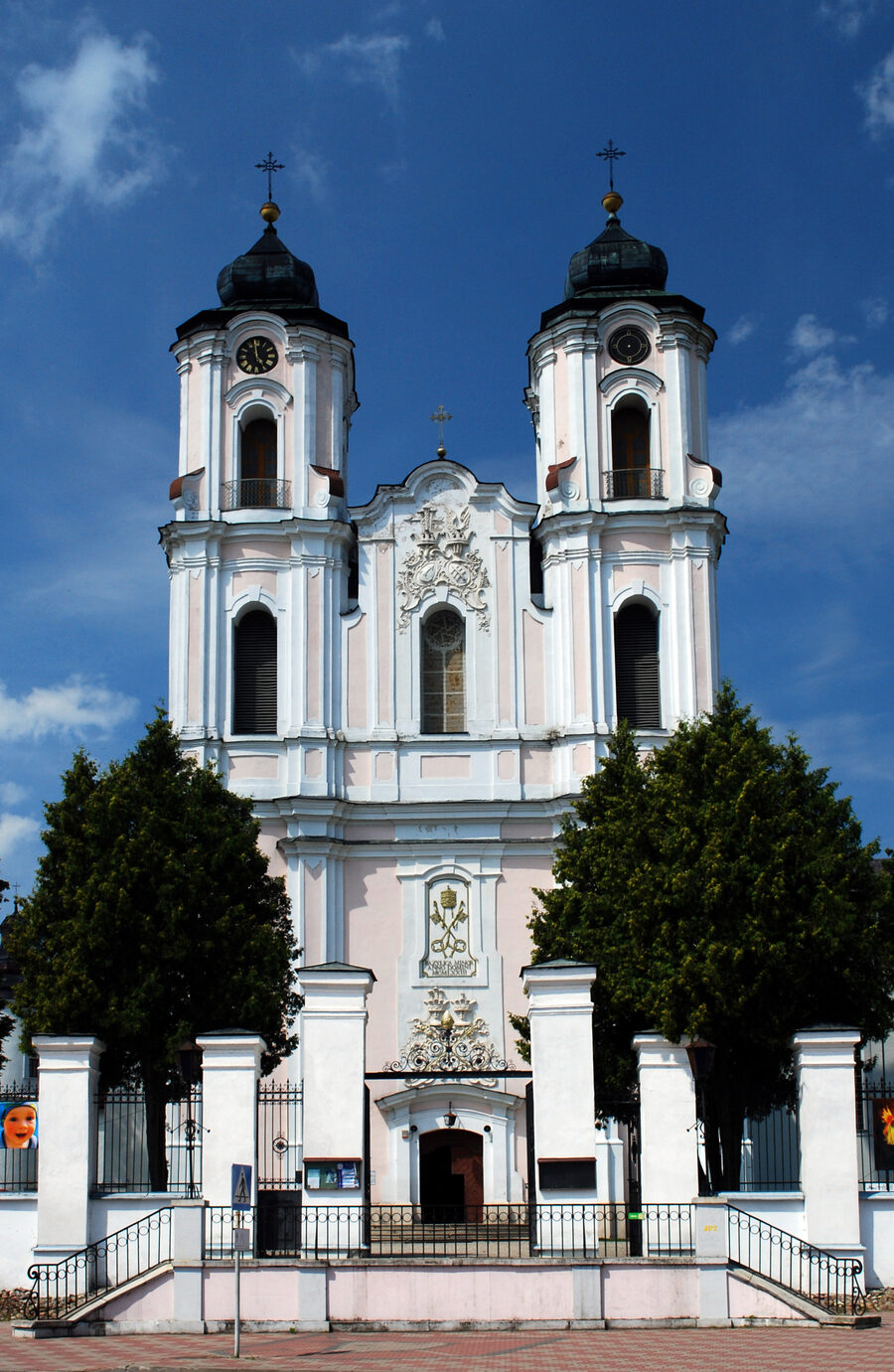 Nuestra Señora de la Visitación de Sejny