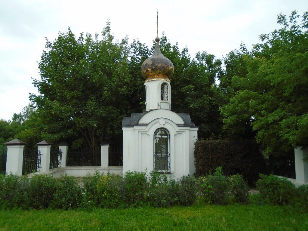 El icono de Nuestra Señora Soberana (Derzhávnaya)