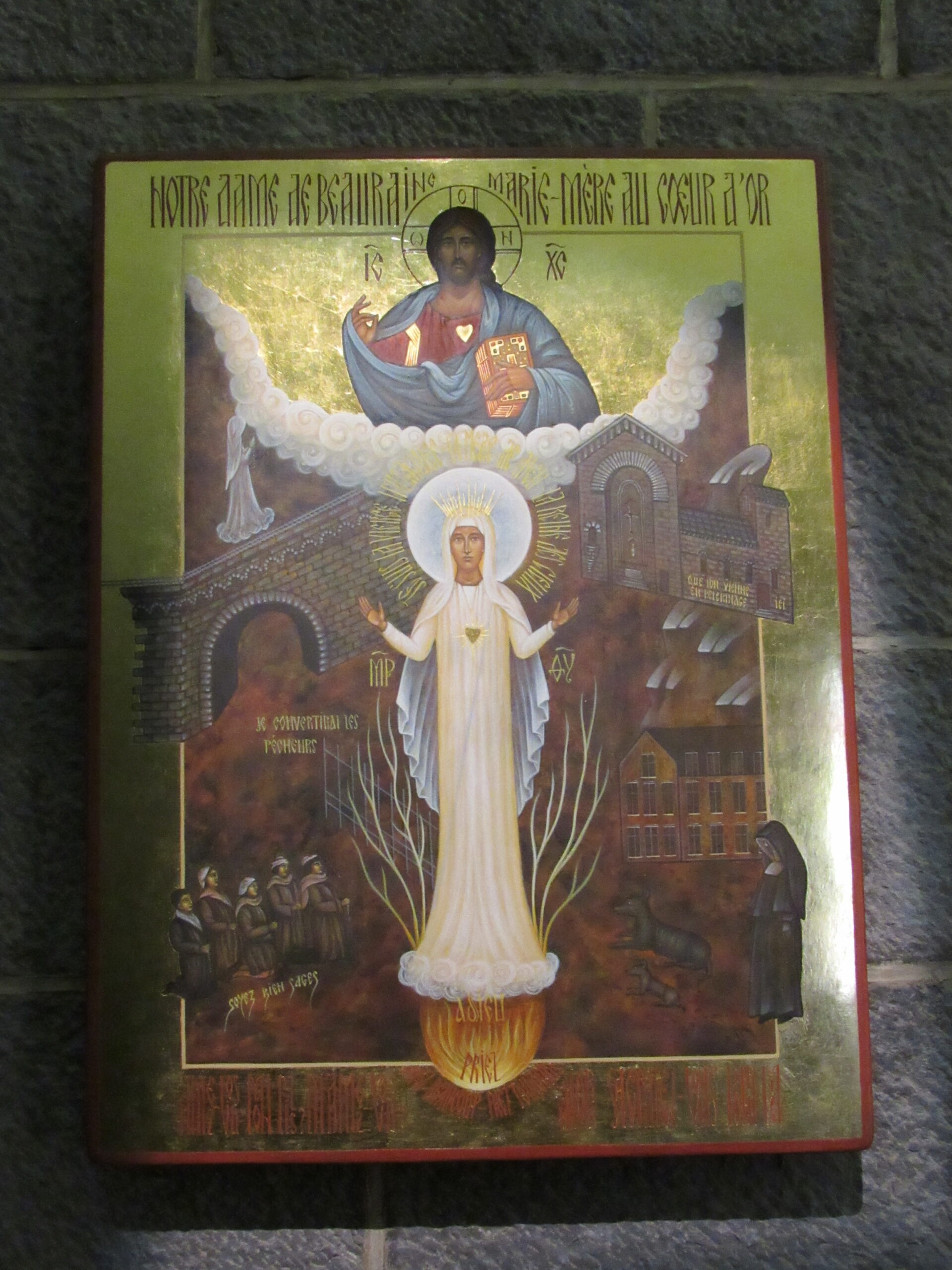 Novena a Nuestra Señora de Beauraing, la Virgen del Corazón de Oro