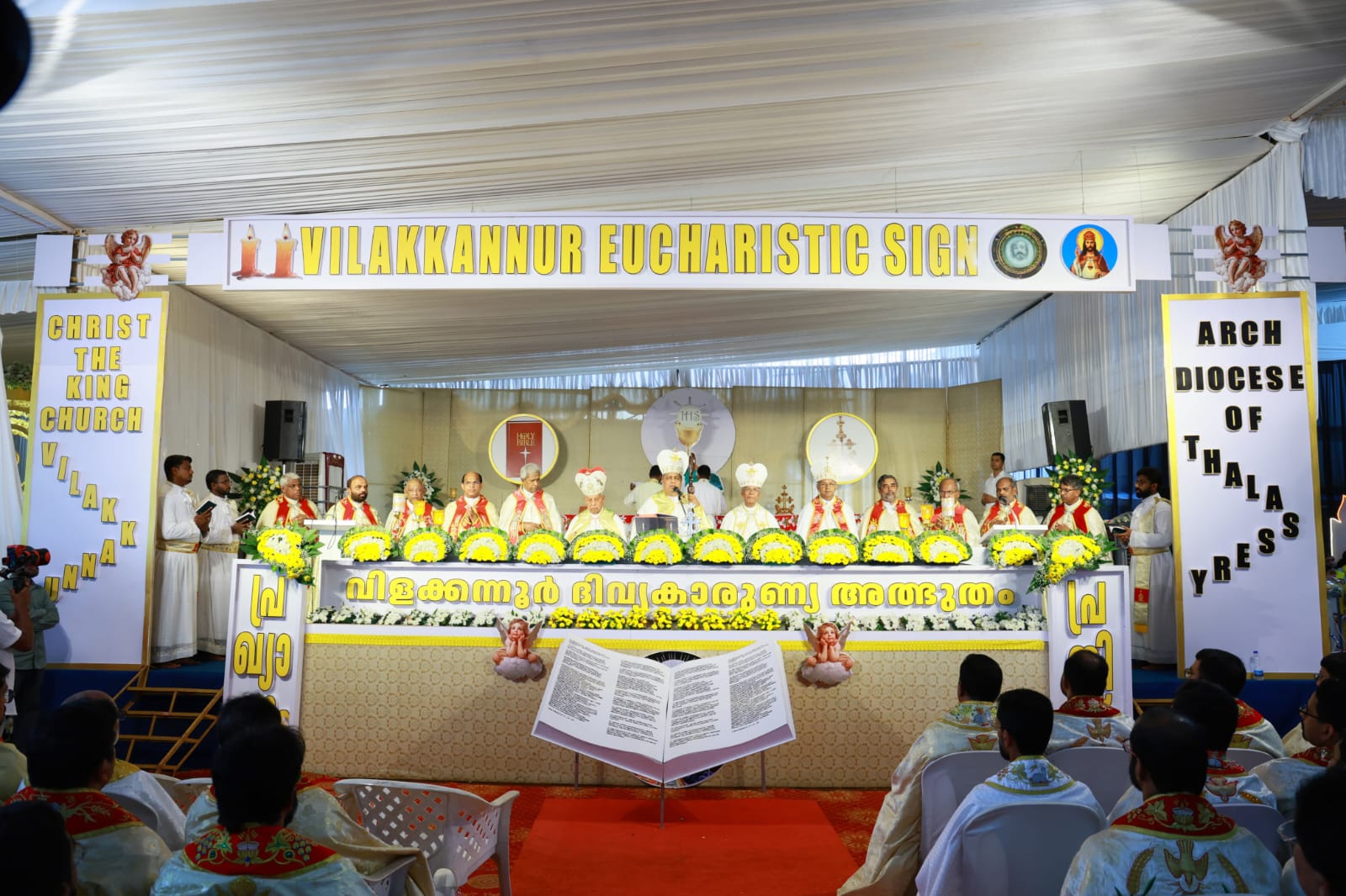Celebración de la Qurbana siro-malabar en Vilakkannur el 31 de mayo de 2025