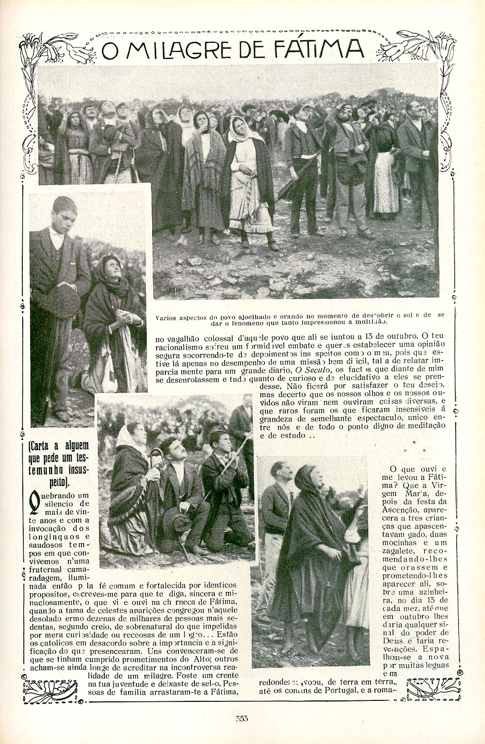 fotografía histórica de la multitud mirando al cielo en la Cova da Iria, 13 de octubre de 1917 (dominio público, con autoría y procedencia acreditadas
